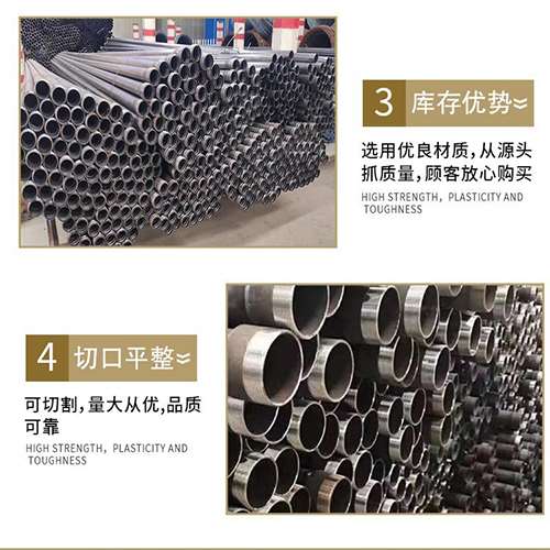 多伦桩基声测管的主要用途是什么