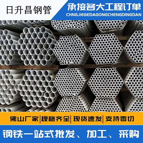 多伦旋挖桩施工中声测管规范内容
